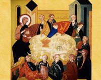 Das letzte Abendmahl…