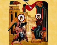 Maria Verkündigung…